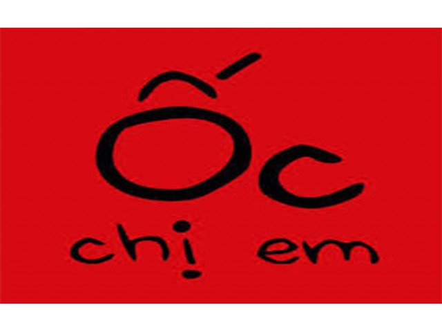 Ốc Chị Em