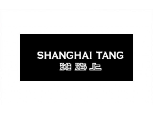 Shanghai Tang Cafè Hongqiao