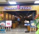 Buzza Pizza 1