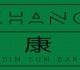 Khang Dimsum Bar 0