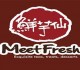 Meet Fresh 0