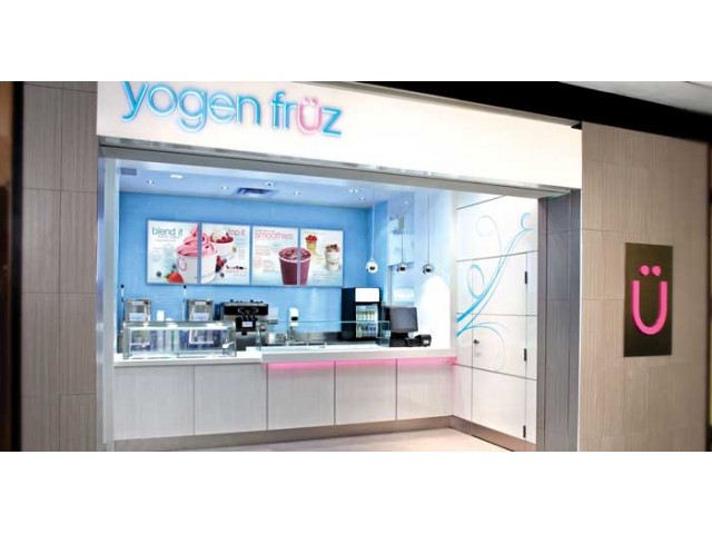 Yogen Fruz
