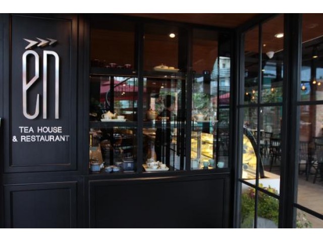 ÉN TEA HOUSE & RESTAURANT
